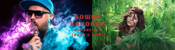 спайс Покров