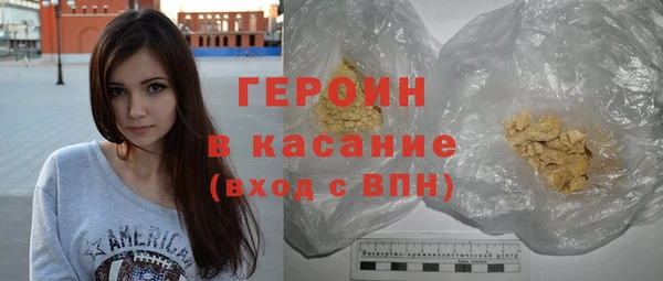 ешки Белокуриха
