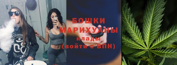 гашиш Беломорск