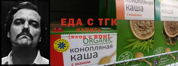 бутик Белоозёрский