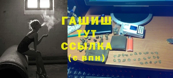 спайс Покров