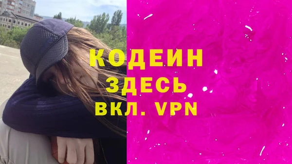 ешки Белокуриха