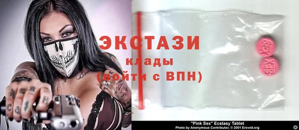 гашиш Беломорск