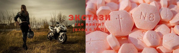 ешки Белокуриха