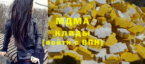 бутик Белоозёрский