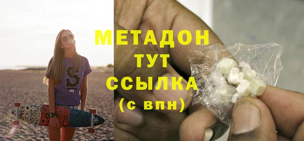 ешки Белокуриха