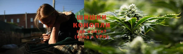 гашиш Беломорск