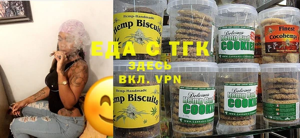ешки Белокуриха