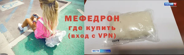 ешки Белокуриха