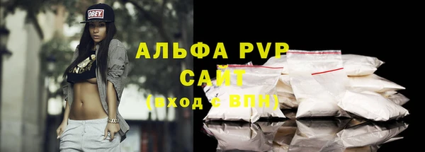 бутик Белоозёрский
