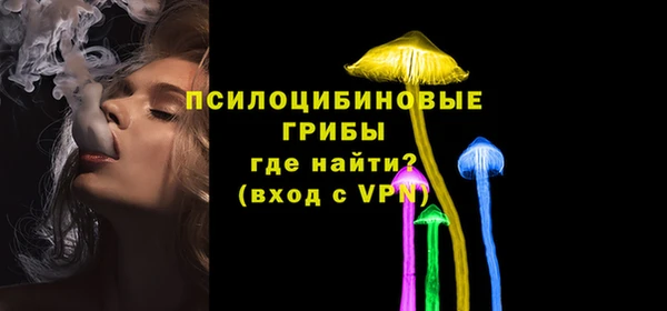 бутик Белоозёрский