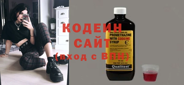 бутик Белоозёрский