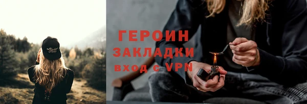 бутик Белоозёрский