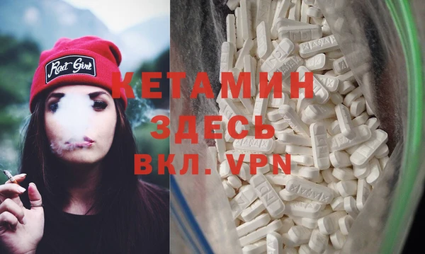 спайс Покров