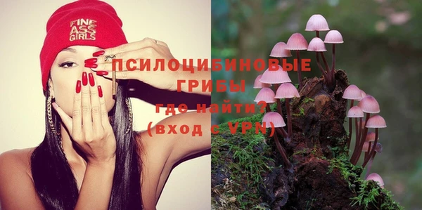 бутик Белоозёрский