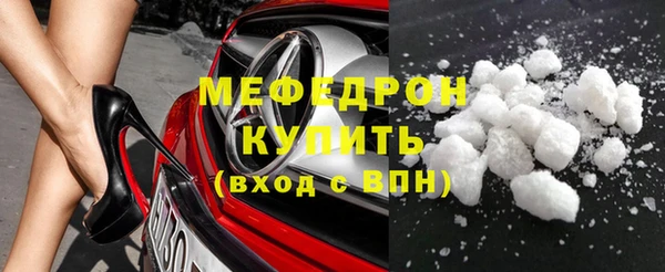 бутик Белоозёрский