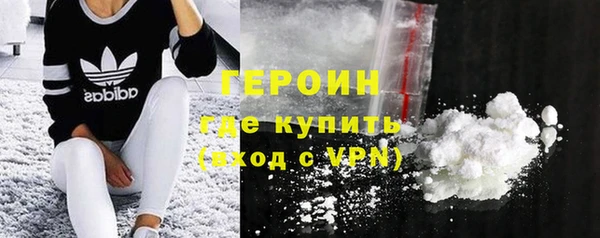 бутик Белоозёрский