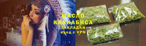 спайс Покров